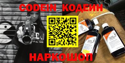 ГАЛЛЮЦИНОГЕННЫЕ ГРИБЫ Кумертау