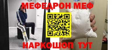 дистиллят марихуана Кулебаки