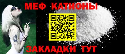 ГАЛЛЮЦИНОГЕННЫЕ ГРИБЫ Кумертау