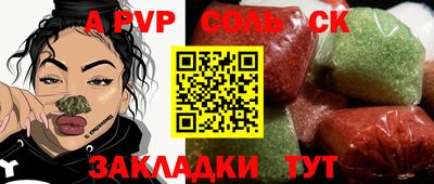 дистиллят марихуана Кулебаки
