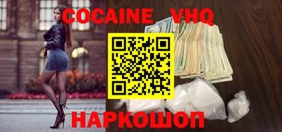 ГАЛЛЮЦИНОГЕННЫЕ ГРИБЫ Кумертау