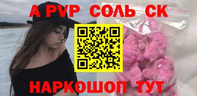 ГАЛЛЮЦИНОГЕННЫЕ ГРИБЫ Кумертау