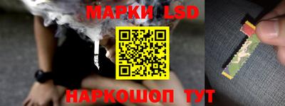 дистиллят марихуана Кулебаки
