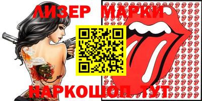 таблы Кунгур