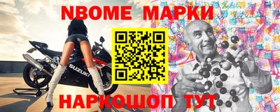 ГАЛЛЮЦИНОГЕННЫЕ ГРИБЫ Кумертау