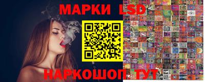 дистиллят марихуана Кулебаки