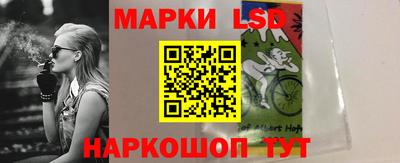 таблы Кунгур
