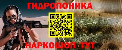 дистиллят марихуана Кулебаки