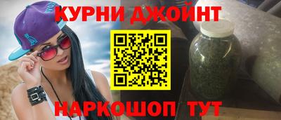 таблы Кунгур