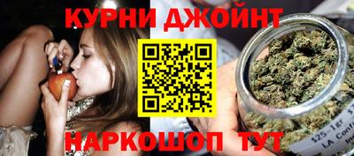 дистиллят марихуана Кулебаки