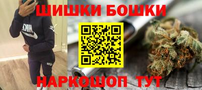 таблы Кунгур