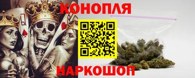 таблы Кунгур