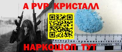 ГАЛЛЮЦИНОГЕННЫЕ ГРИБЫ Кумертау
