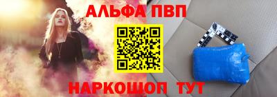 таблы Кунгур