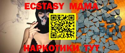 ГАЛЛЮЦИНОГЕННЫЕ ГРИБЫ Кумертау