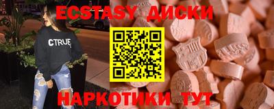 дистиллят марихуана Кулебаки