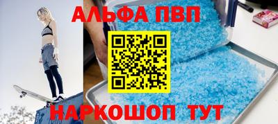 дистиллят марихуана Кулебаки