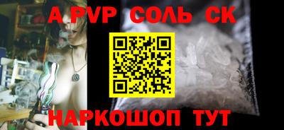 ГАЛЛЮЦИНОГЕННЫЕ ГРИБЫ Кумертау
