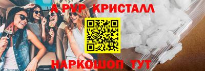 дистиллят марихуана Кулебаки