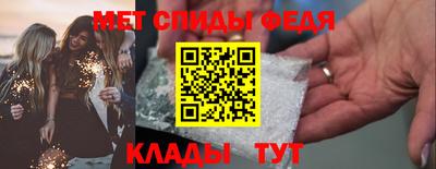 ГАЛЛЮЦИНОГЕННЫЕ ГРИБЫ Кумертау