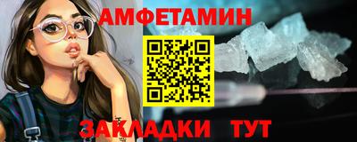 дистиллят марихуана Кулебаки