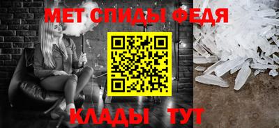 дистиллят марихуана Кулебаки