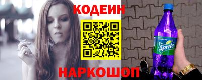 таблы Кунгур