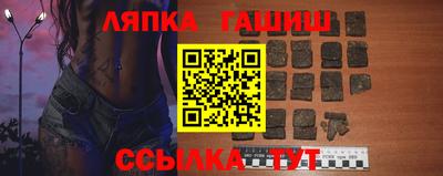 дистиллят марихуана Кулебаки