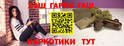 таблы Кунгур