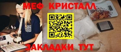 дистиллят марихуана Кулебаки