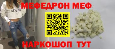 дистиллят марихуана Кулебаки