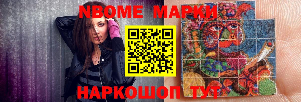 ЛСД экстази кислота Долгопрудный